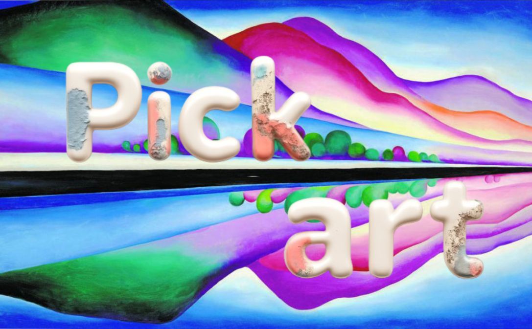 Pick Art